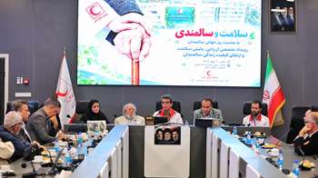 سالمندی سالم ، مستقل و باکرامت ؛ رویکرد هلال‌احمر در توسعه خدمات توانبخشی