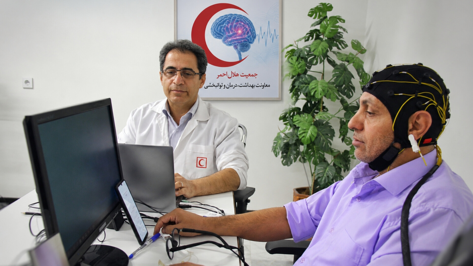 آشنایی با بخش نوروتراپی مرکز جامع توانبخشی هلالاحمر