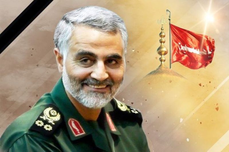 دعوت پایگاه بسیج شهدای هفتم تیر از کارکنان معاونت بهداشت، درمان و توانبخشی برای حضور در مراسم شییع پیکر شهید سرافراز سپهبد حاج قاسم سلیمانی
