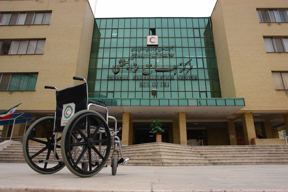 راهاندازی مرکز جامع توانبخشی در مجتمع دارویی – درمانی هلالایران