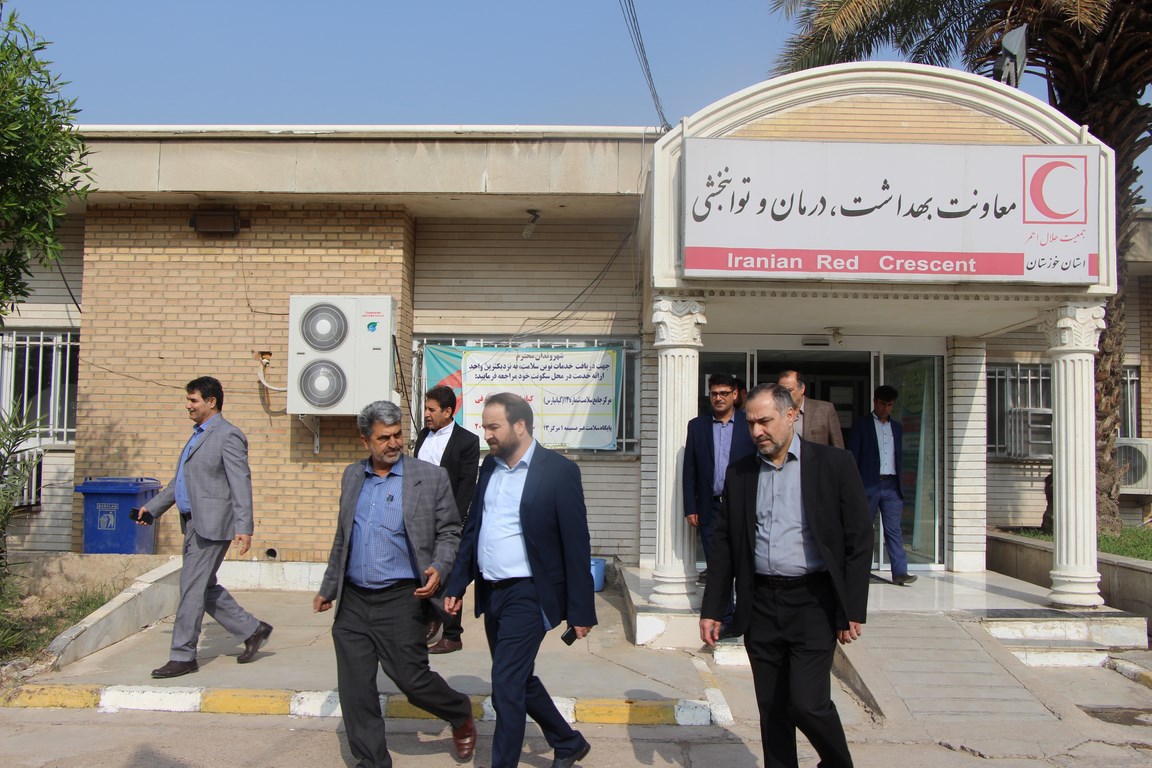 بازدید دکتر صفاریه از روند توسعه مراکز توانبخشی جمعیت هلال احمر استان خوزستان
