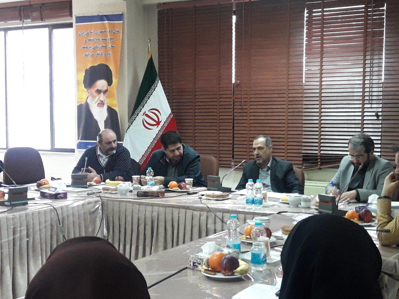 بررسی مشکلات استانها و ارایه راهکار جهت حل چالشهای موجود
