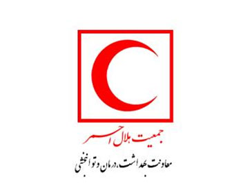 برگزاری دوره تخصصی کشوری ارزیابی بهداشتی در شرایط اضطرار در یزد