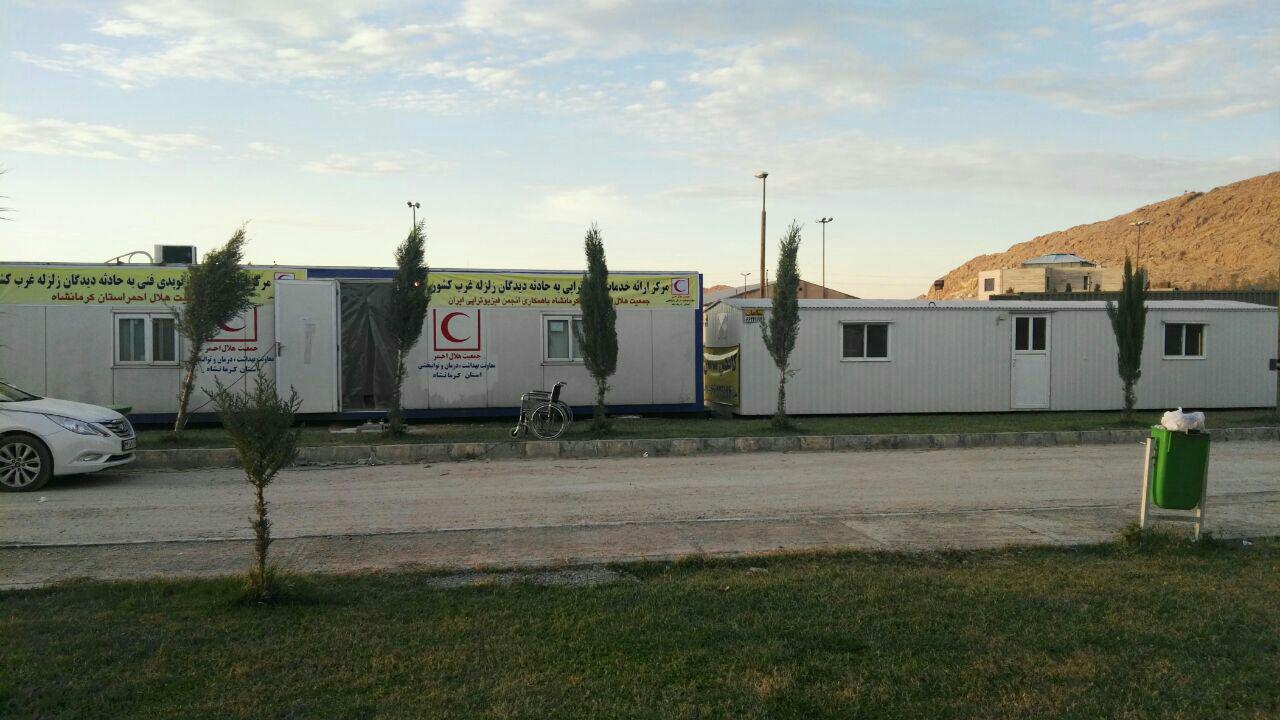 استقرار کانکس‌های توانبخشی در مناطق زلزله زده