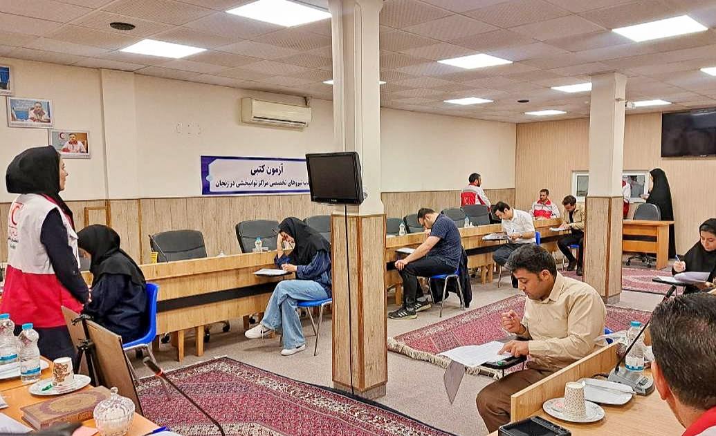 مرحله دوم آزمون استخدامی مراکز توانبخشی جمعیت هلالاحمر پنج استان در زنجان برگزار شد.